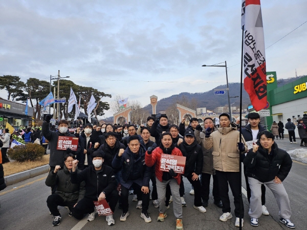 충북도민 2차 총궐기대회(250215)